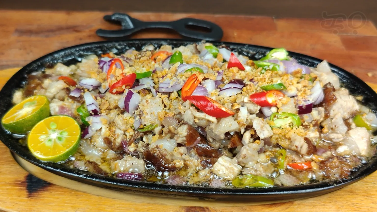 Lechon Sisig