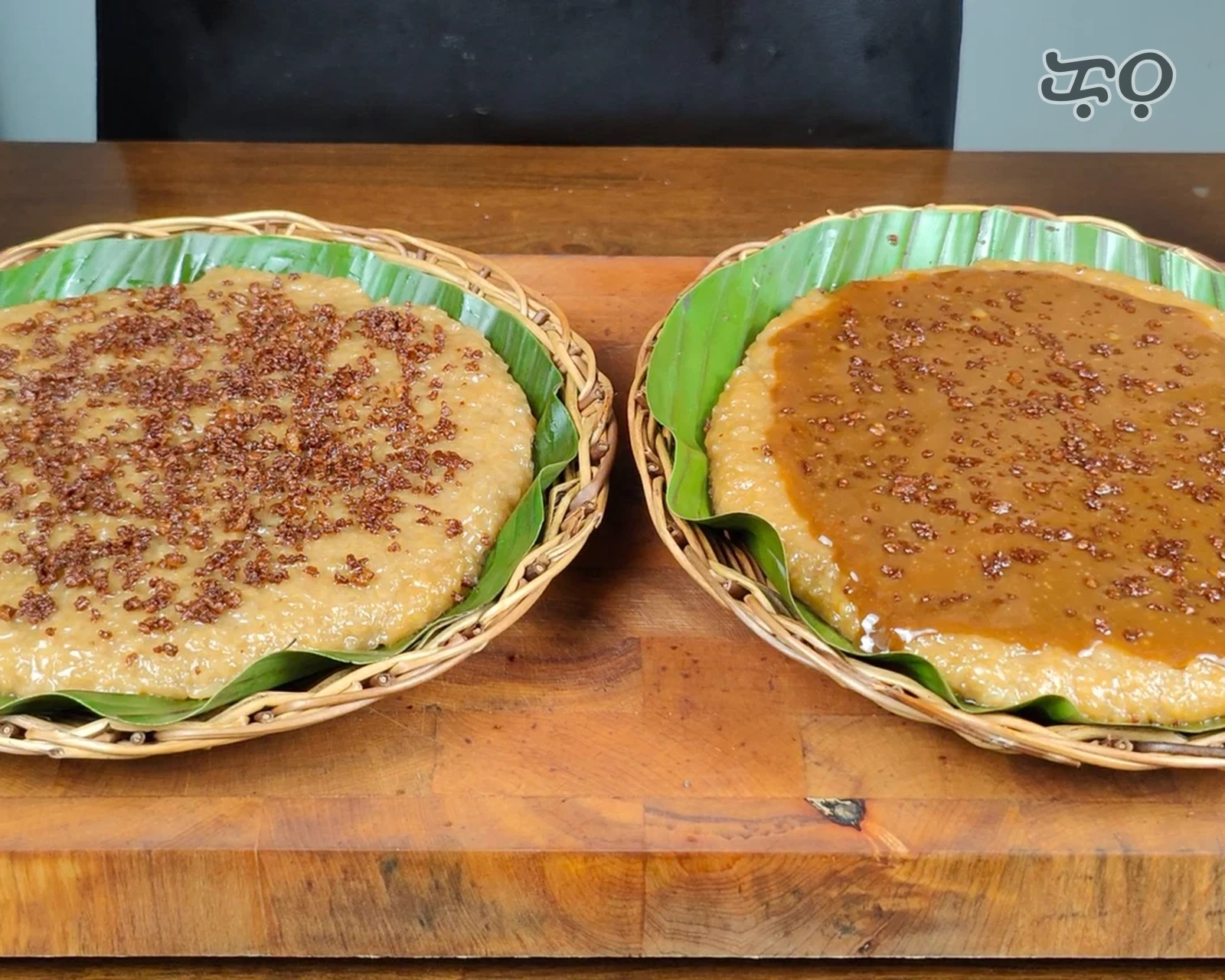 Easy Biko Two Ways