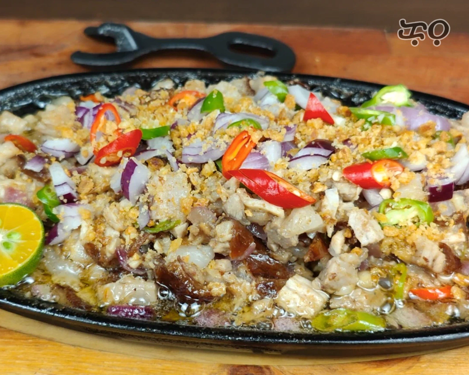 Lechon Sisig