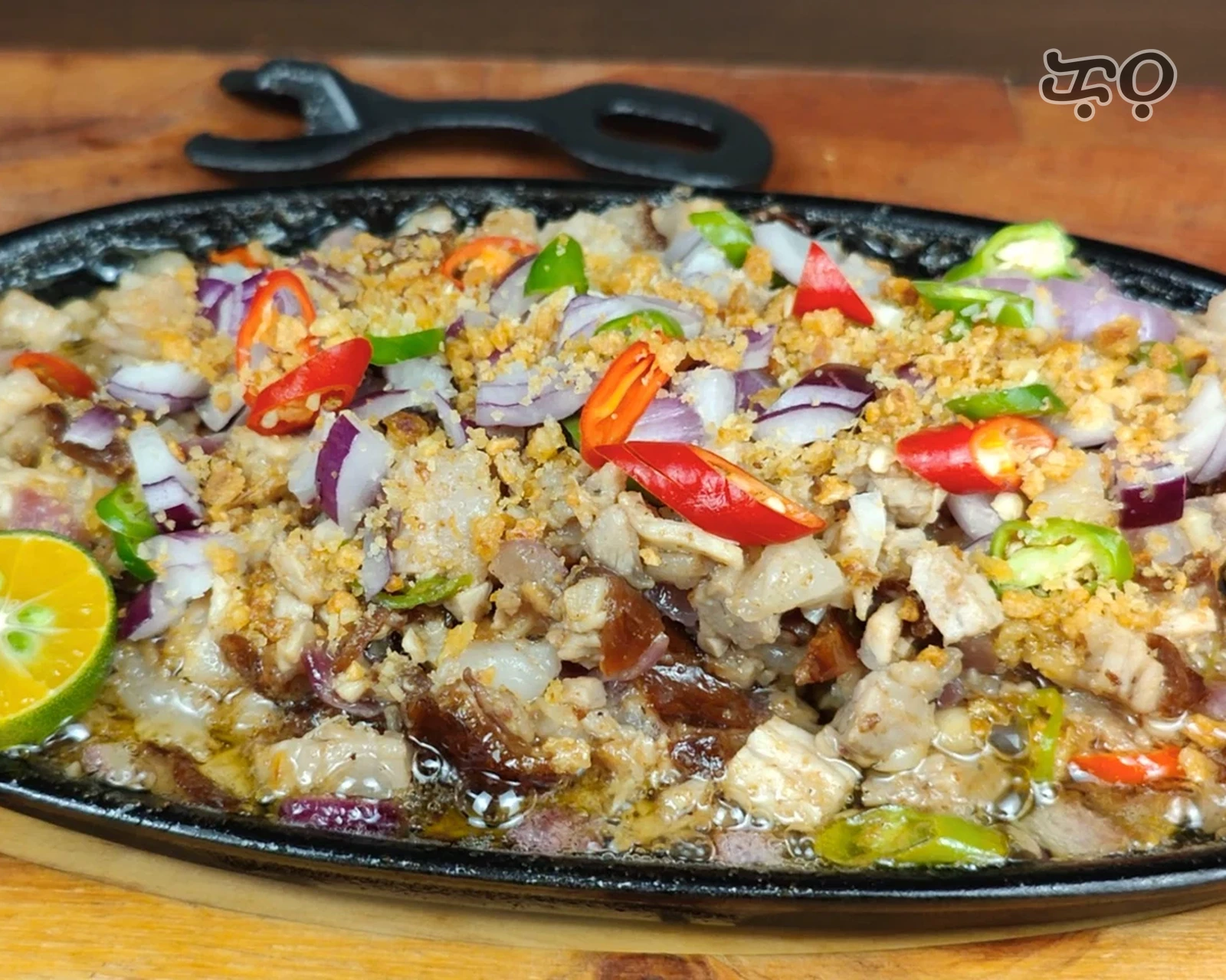 Lechon Sisig